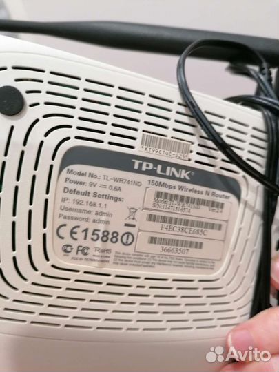 Wi-Fi роутер TP-link TL-wr741nd
