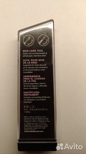 Инструмент для ухода за кожей Tweezerman