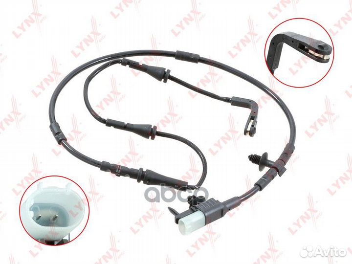 Датчик износа тормозных колодок задний jaguar X