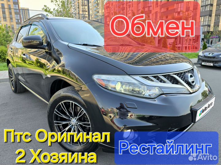 Nissan Murano 3.5 CVT, 2012, 164 000 км