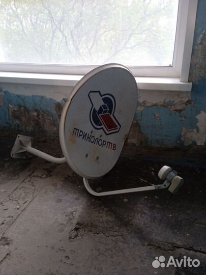Антенна спутниковая