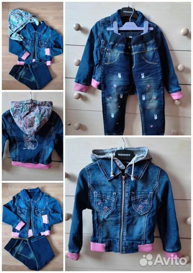 Одежда для девочки, ветровка, джинсовка, р.92-98