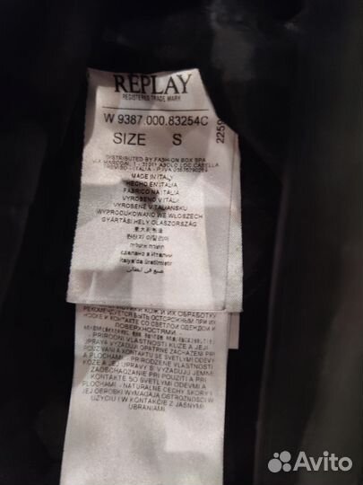 Кожаная юбка натуральная