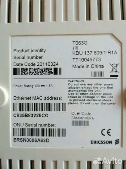 Ericsson T063G