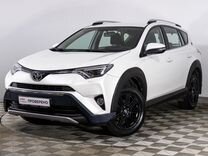 Toyota RAV4 2.0 CVT, 2018, 95 000 км, с пробегом, цена 2 529 000 руб.