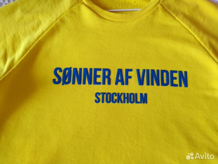 Свитшот Sonner af Vinden