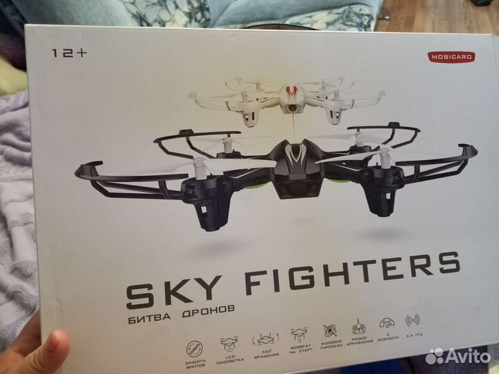Квадрокоптер битва дронов