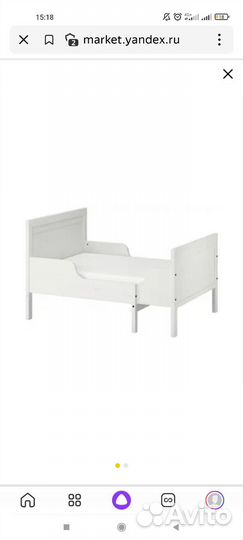 Детская кроватка трансформер