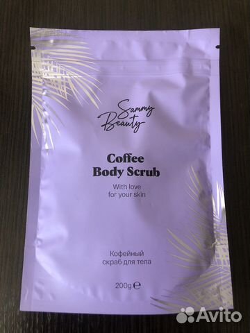 Скраб для лица и баттер Sammy beauty сэмми бьюти