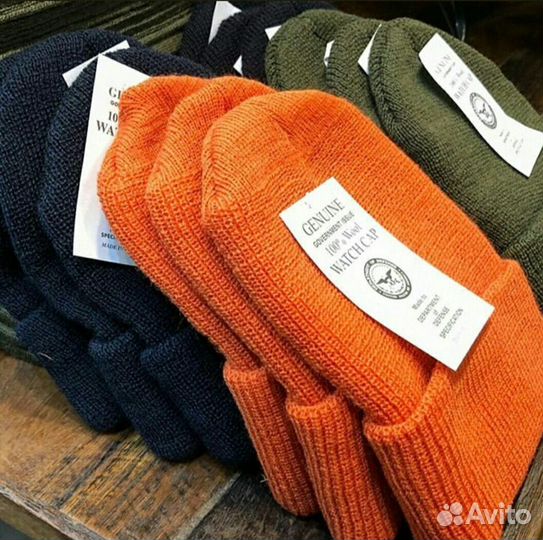 Шапка вязаная США