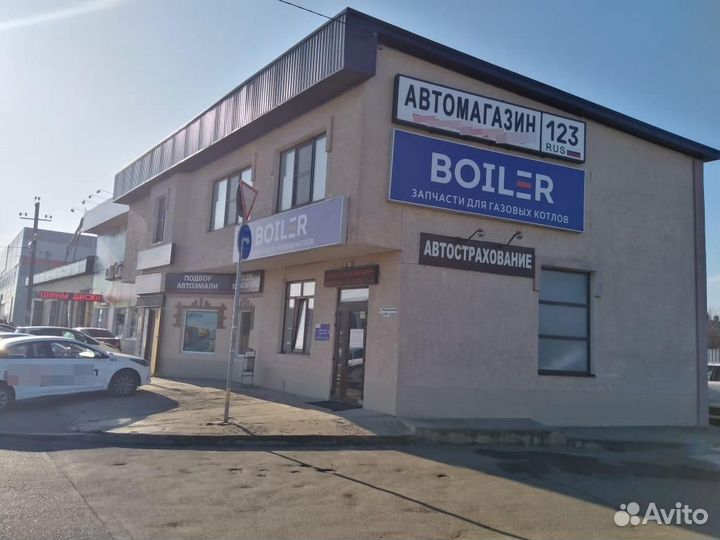 Запчасти для газового котла Biasi