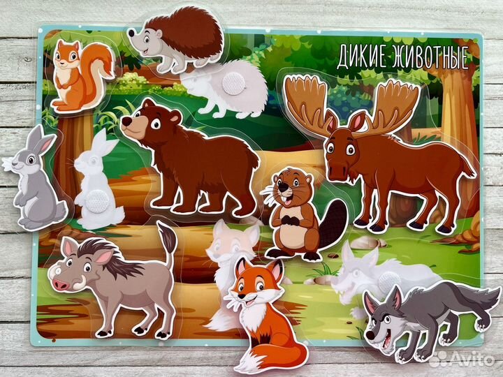 Игры для детей на липучках