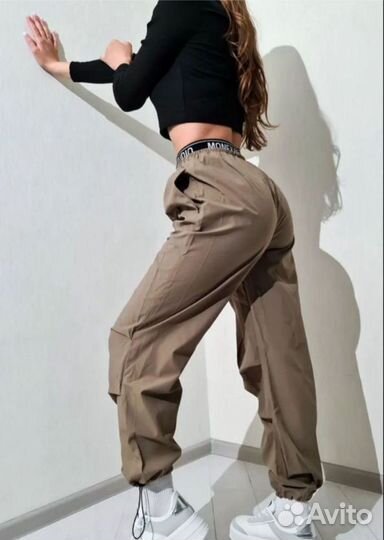 Штаны женские