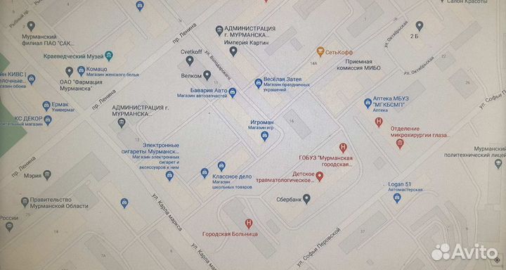 Игры PS4 Far Cry 5