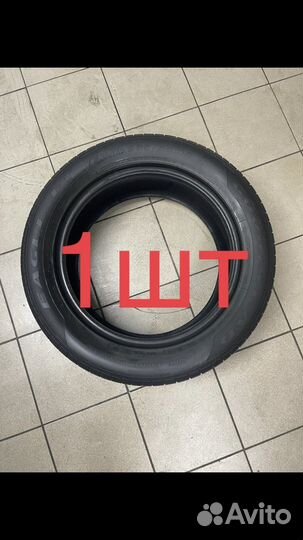 Goodyear Eagle F1 Asymmetric 265/50 R19