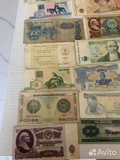 Старые деньги купюры