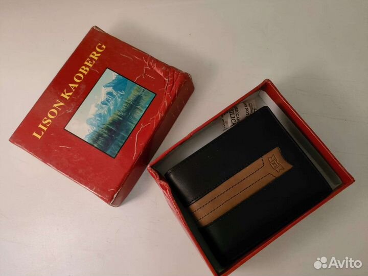 Мужское кожаное портмоне (кошелёк)