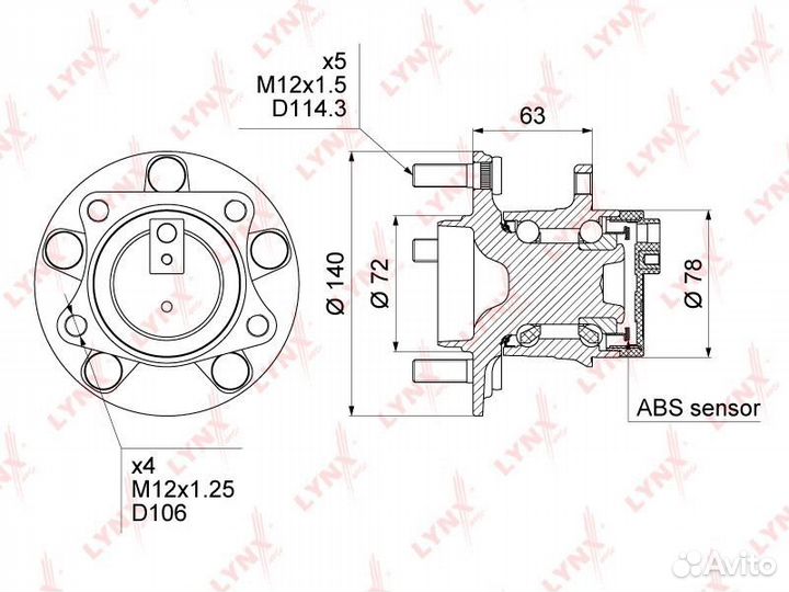 Ступица колеса зад прав/лев