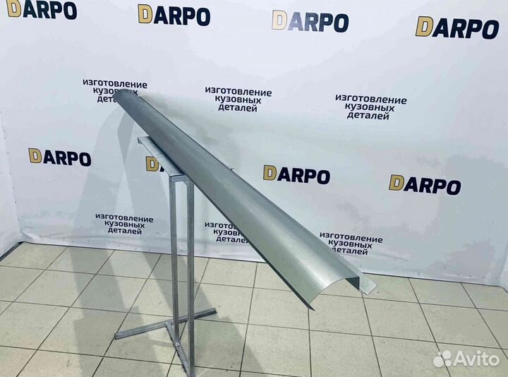 Пороги для Volkswagen Touran 1 2 (2003–2015)