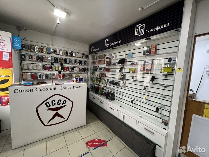 Торговые витрины