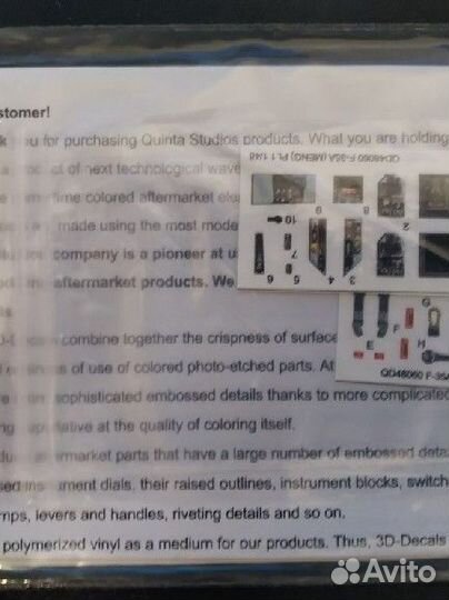 Сборная модель F-35A 1/48 meng