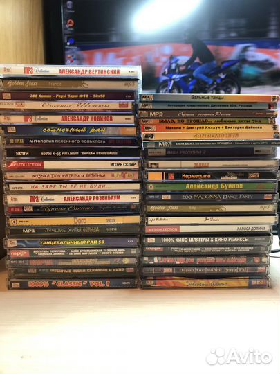 Mp3 диски музыка