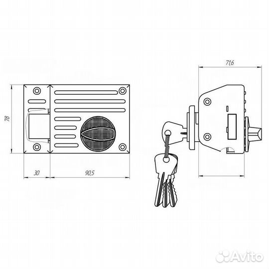 Замок накладной зенит зн1-2.1 серебро