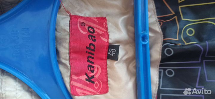 Парка женская с натуральным мехом