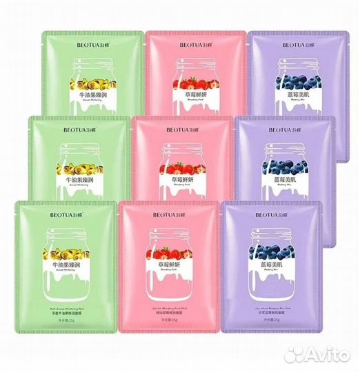 Тканевая маска опт