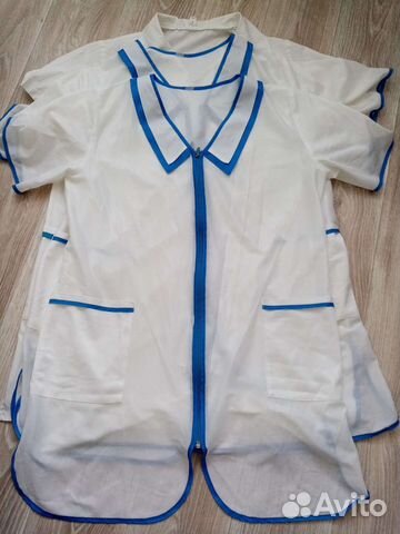 Халаты рабочие