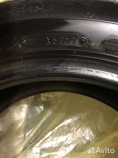 Dunlop Enasave EC204 175/65 R15 204H