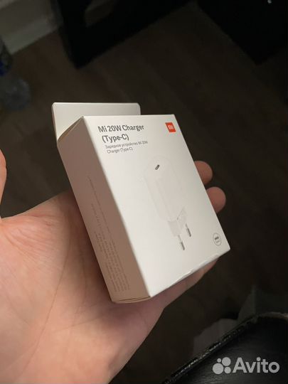 Xiaomi 20w