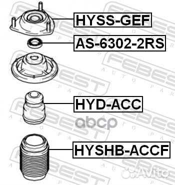 Опора амортизатора hyss-GEF hyss-GEF Febest