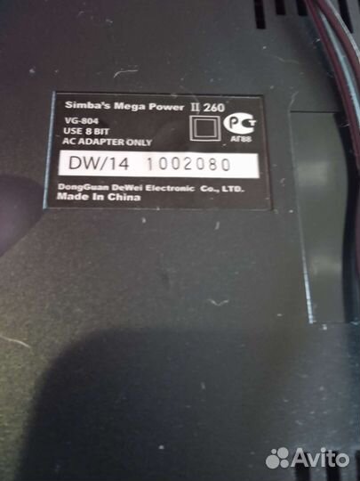 Игровая приставка