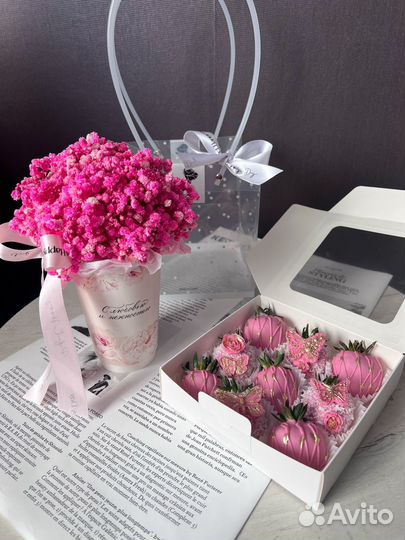 Клубника в шоколаде с гипсофилой