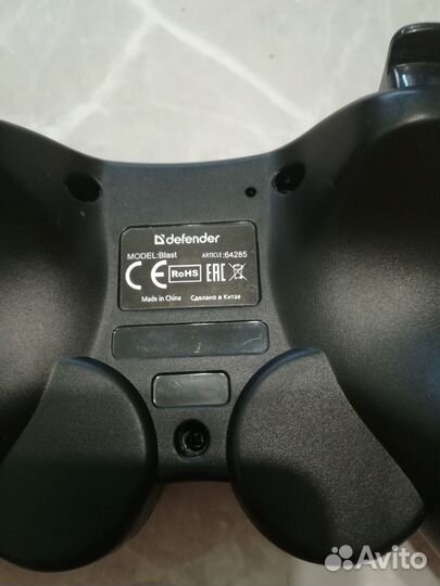 Джойстик defender blast