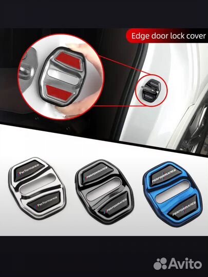 Крышка замка двери BMW