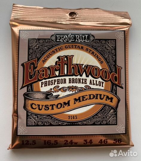 Струны для акустической гитары Ernie Ball 2146