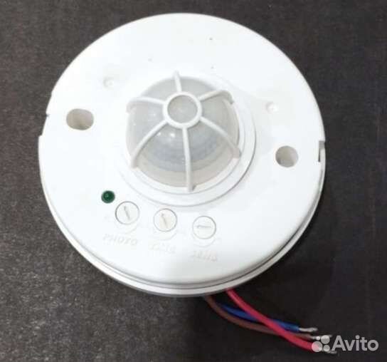 Датчик движения