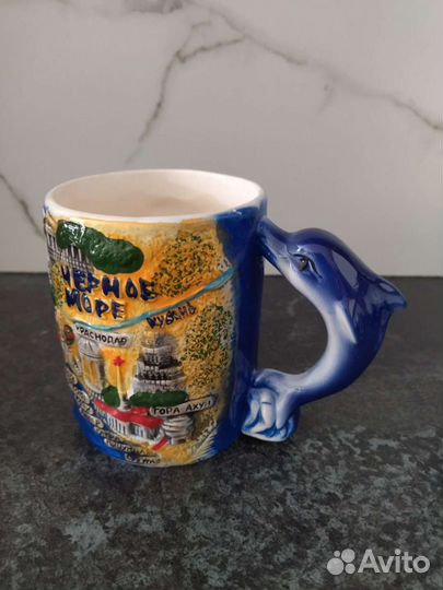 Кружка сувенирная Сочи