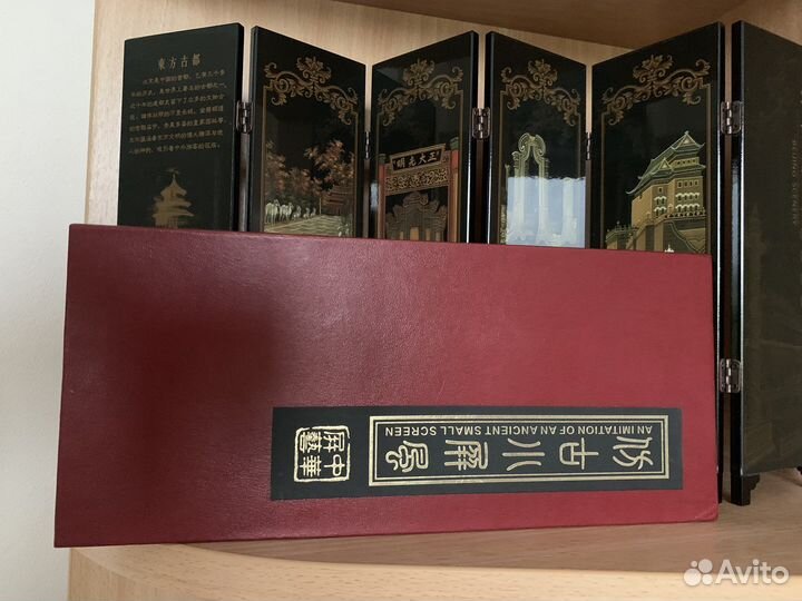 Ширма Коромандель дерево/лак, новая