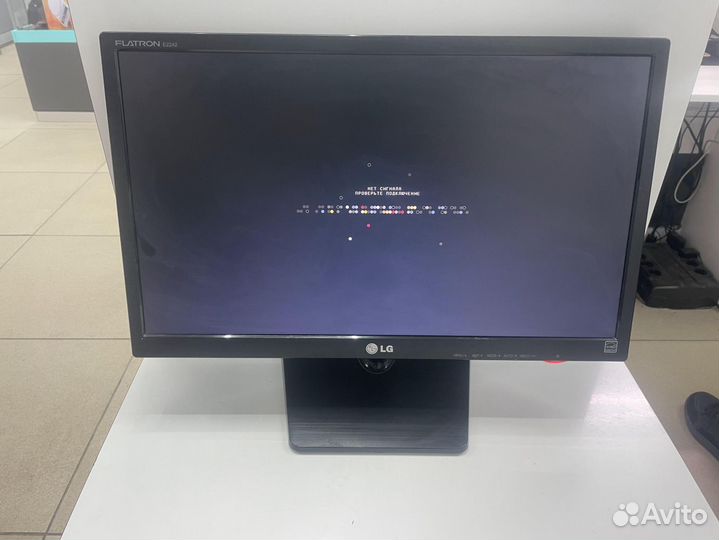 Мониторы LG Flatron E2242C