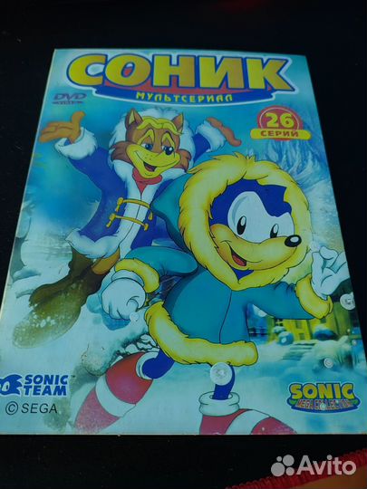 Dvd диски мультфильмы