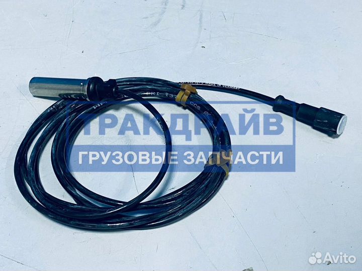 Датчик Абс Мерседес Актрос 3000 мм прямой