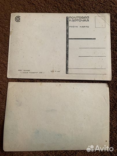 Открытки СССР 1930-е года