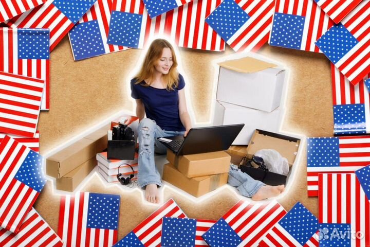 Посредник 1688, Taobao, Ebay, Amazon. Китай, США