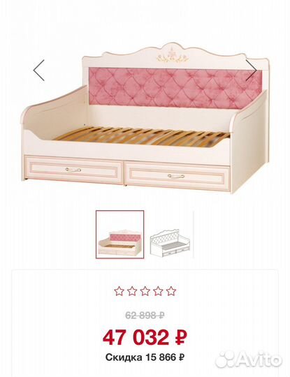 Кровать Алиса