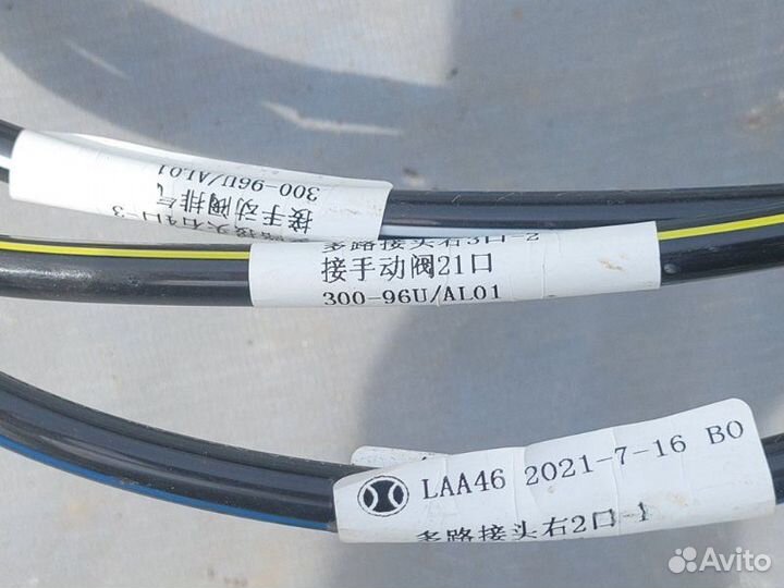 Кронштейн пневмотрубок Faw J6 Ca-3310 FAW