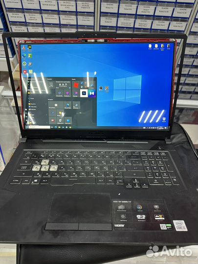 Матрица новая 17.3 30pin