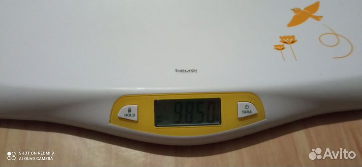 Весы детские Beurer BY80 белый